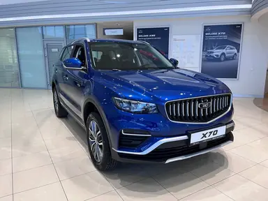 Купить Belgee X70 Синий 1.5T 4WD DCT (150 л.с.) от 2520000 ₽. в Самаре