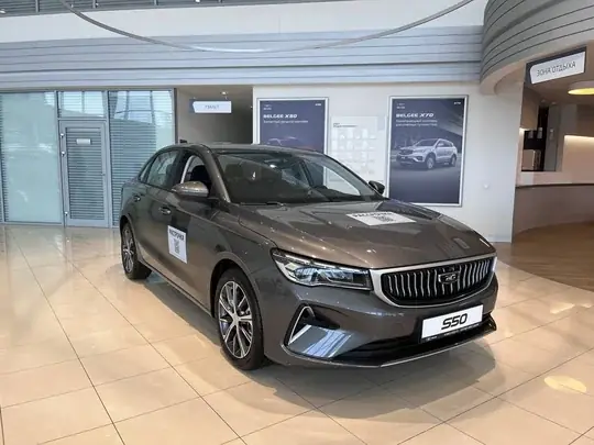 S50