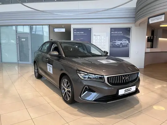 S50