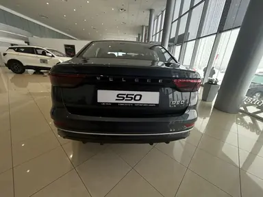 Купить Belgee S50 Серебристый 1.5 AT (122 л.с.) от 1760000 ₽. в Самаре