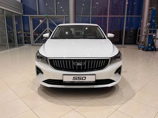 S50