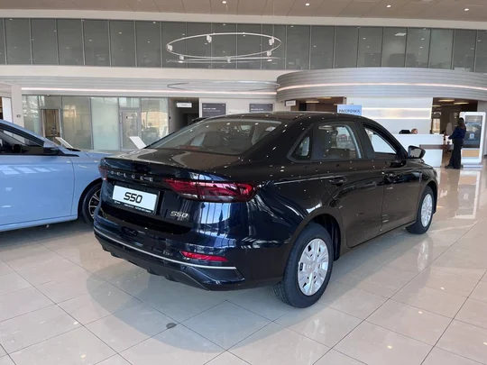 S50