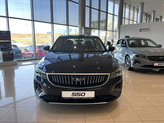 S50