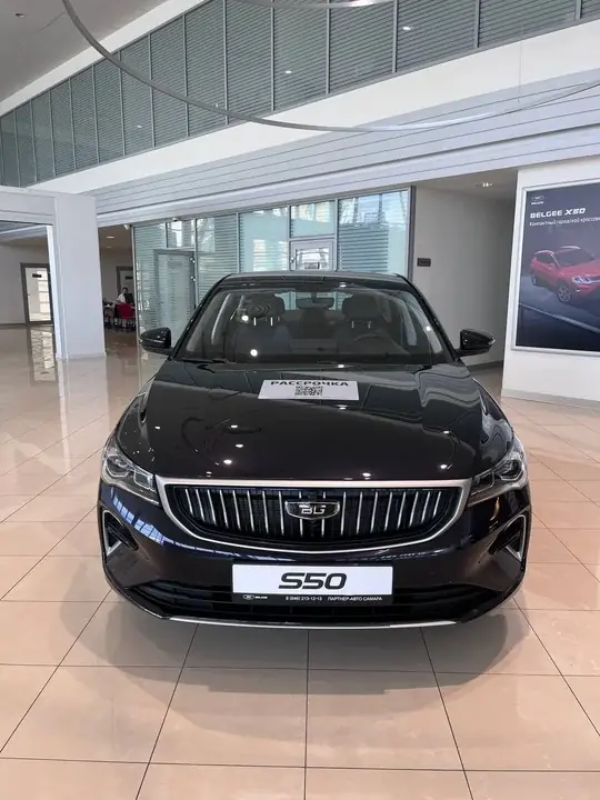 S50