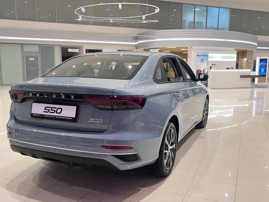 S50