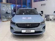 S50