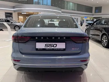 Купить Belgee S50 Серо-голубой 1.5 AT (122 л.с.) от 1980000 ₽. в Самаре