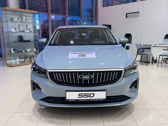 S50