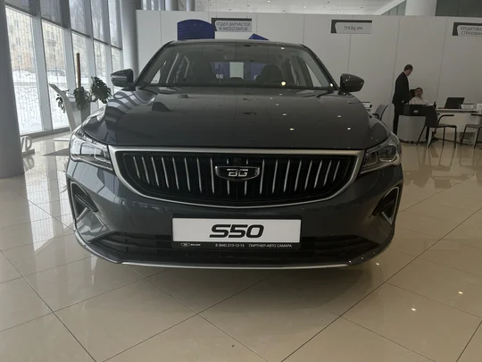 S50