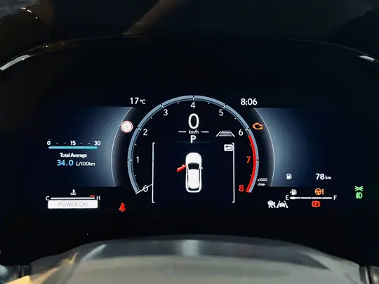RX