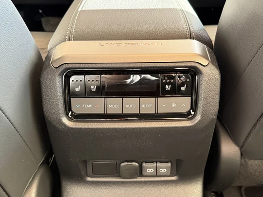 Land Cruiser Prado, 250 Series