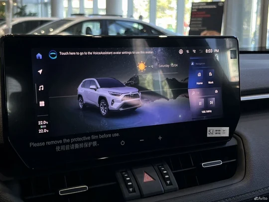 RAV4, V