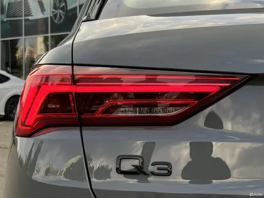 Q3, II