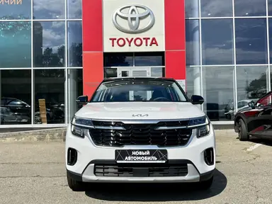Купить Kia Seltos, I Белый 1.5 CVT (115 л.с.) от 2750000 ₽. в Ставрополе