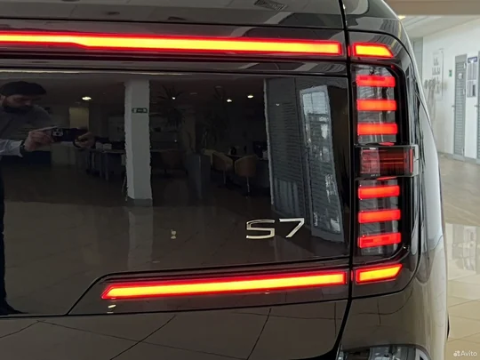 S7, I