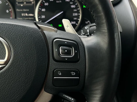 NX