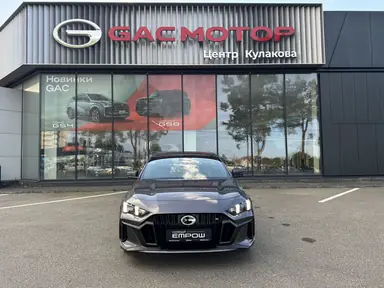 Купить Gac Empow Grey 1.5 AMT (170 л.с.) от 2950000 ₽. в Ставрополе