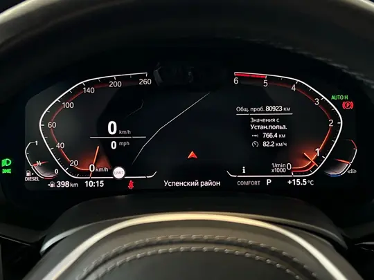 X7
