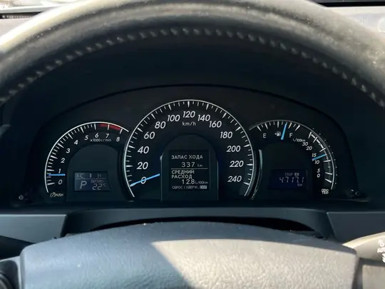 Camry