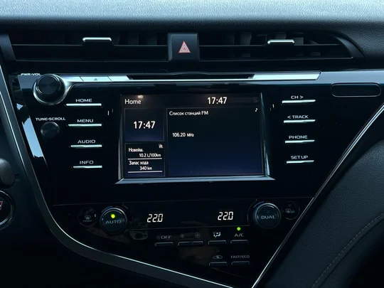 Camry