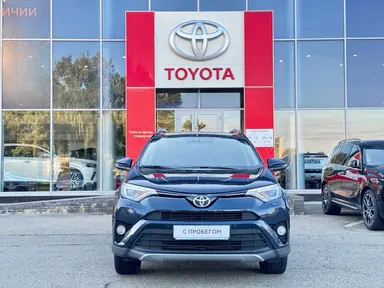 Купить Toyota RAV4 Синий 2.0 CVT (146 л.с.) 4WD от 2300000 ₽. в Ставрополе