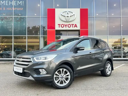 Kuga