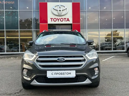 Kuga