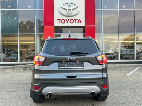 Kuga