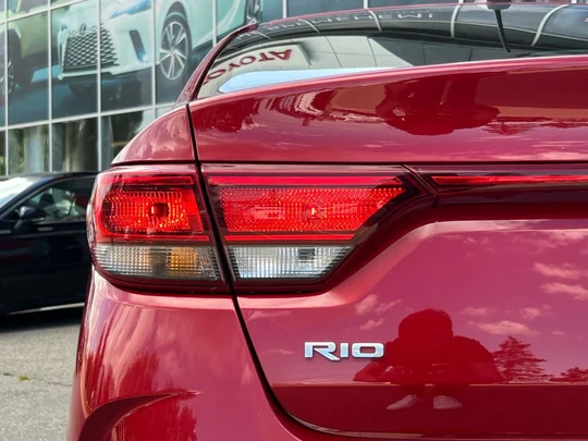 Rio