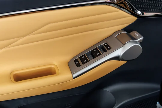 GS4, I