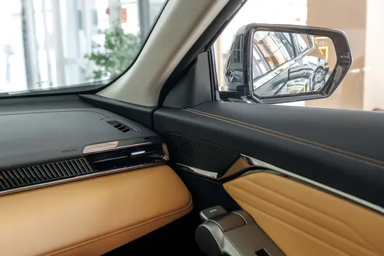 GS4, I
