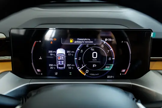 GS4, I