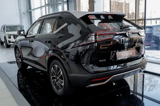 GS4, I