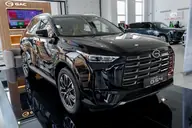 GS4, I