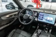 GS8, II