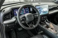 GS8, II
