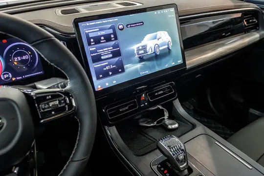 GS8, II
