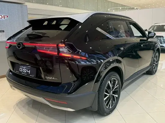 GS4