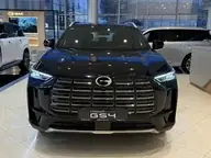 GS4