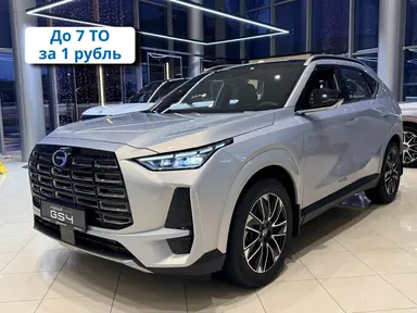 Купить Gac GS4 Серебряный 2.0 AT (231 л.с.) 4WD от 3274000 ₽. в Самаре