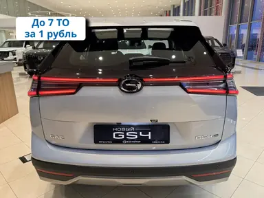 Купить Gac GS4 Серебряный 2.0 AT (231 л.с.) 4WD от 3274000 ₽. в Самаре