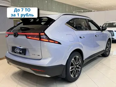 Купить Gac GS4 Серебряный 2.0 AT (231 л.с.) 4WD от 3274000 ₽. в Самаре