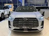 GS4
