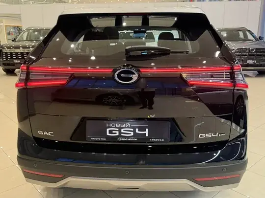 GS4