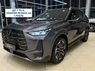 GS4