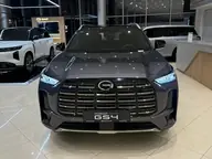 GS4