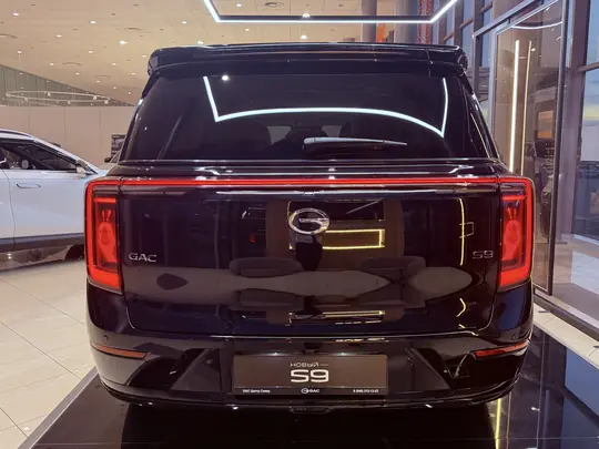 S9