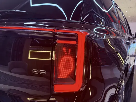 S9