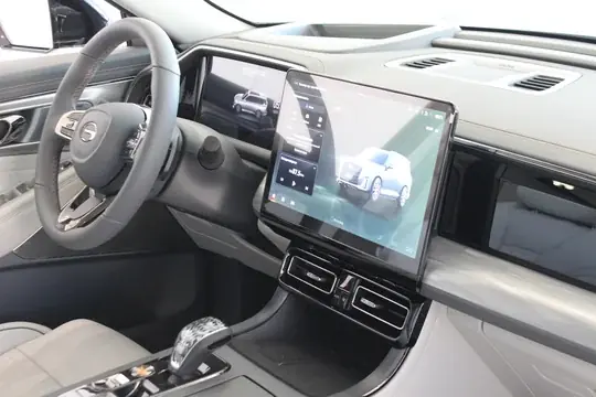 GS8, II