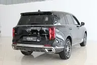 GS8, II